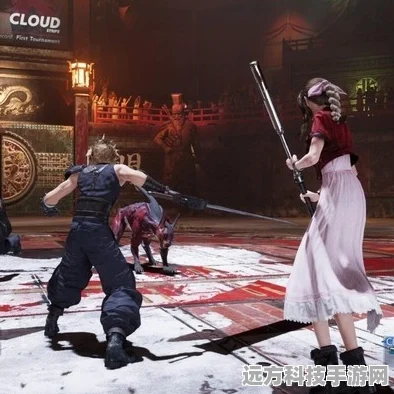 最终幻想7重制版，解锁战斗艺术的全面技能学习攻略