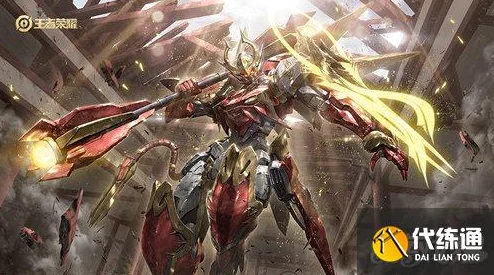 王者荣耀孙悟空零号赤焰返场时间揭秘