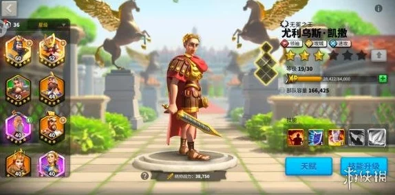 花木兰在万国觉醒中的搭配奥秘，深度策略解析