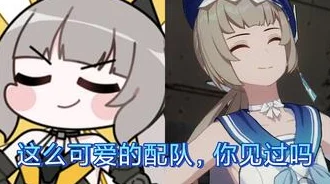 病娇萝莉风暴来袭，战双帕弥什21号PV掀起玩家狂热浪潮！