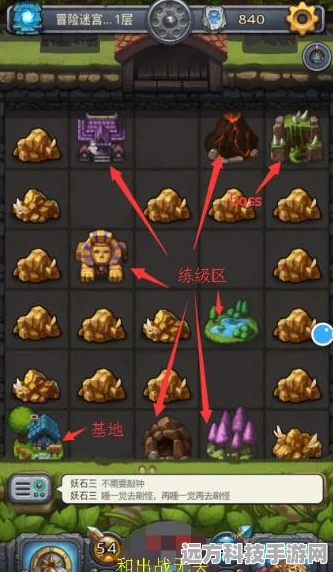 不思议迷宫开罗活动深度剖析，奖励满载，开罗姬碎片获取攻略