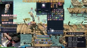 万国觉醒，英雄豪杰深度剖析，驰骋沙场策略为先