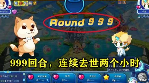 洛克王国小麦获取全攻略，助你轻松丰收