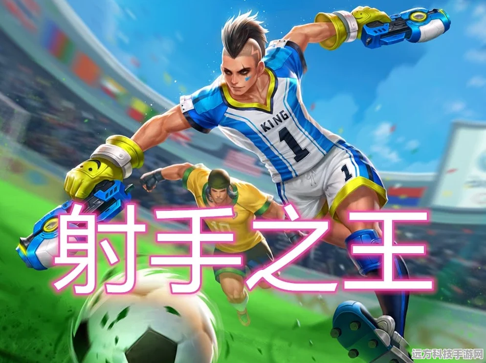 QQ飞车电信区风云突变，荣誉红人国王风采神秘消失之谜