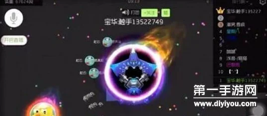球球大作战光之守卫战第二关全攻略，解锁通关秘籍与技巧