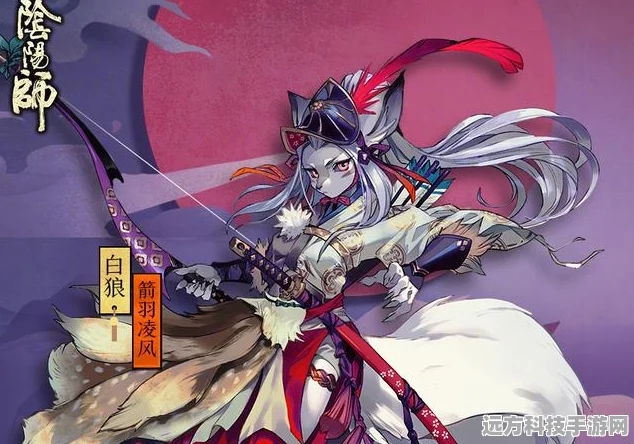 阴阳师高手进阶，白狼御魂极致搭配，竞技场制霸全攻略