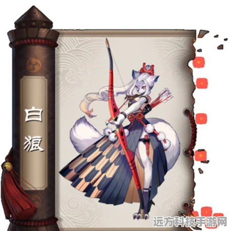 阴阳师高手进阶，白狼御魂极致搭配，竞技场制霸全攻略
