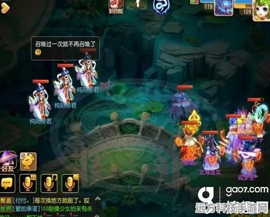 梦幻西游手游69级蜃影秘境全攻略，战斗智慧与通关秘籍