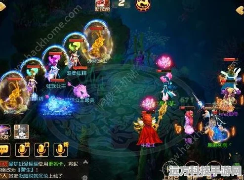 梦幻西游手游69级蜃影秘境全攻略，战斗智慧与通关秘籍
