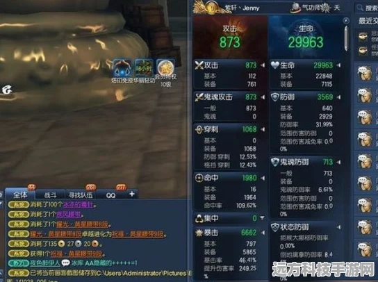 剑灵无极武器兑换现状揭秘