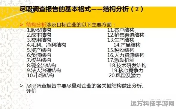 新月同行净天角色深度解析，抽取建议与玩法指南