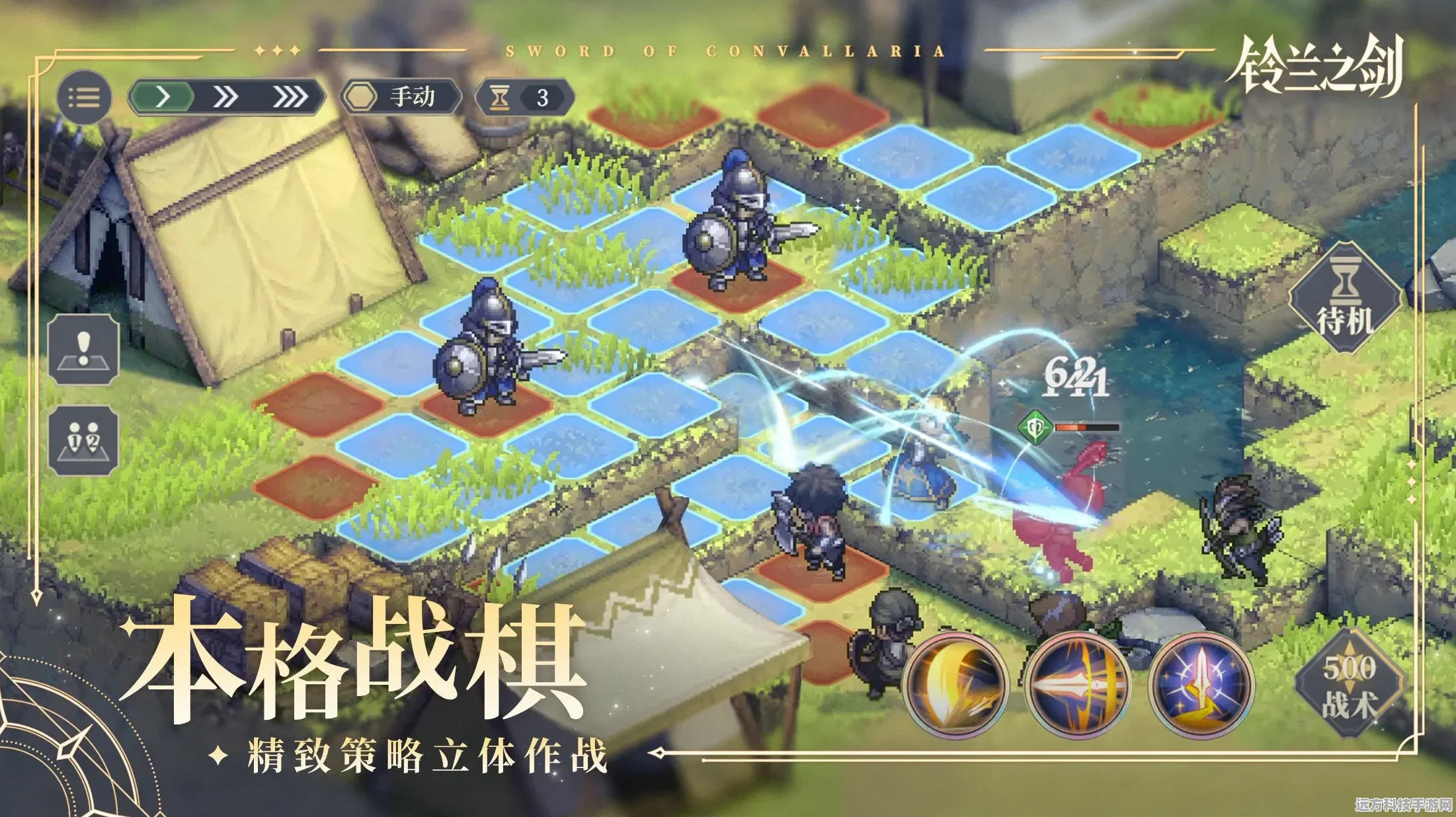 铃兰之剑礼包中心，解锁你的游戏冒险新篇章