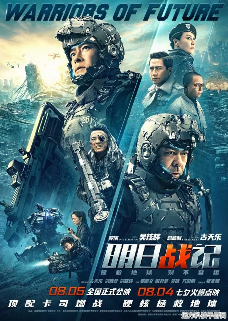 明日之后，重生与新生挑战对比，哪个更适合你？