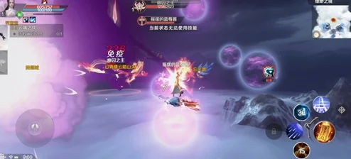 完美世界手游，仙魔激战正酣，谁将主宰乾坤？