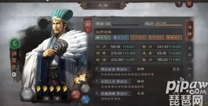 三国志战略版，诸葛蜀汉之天下无敌的强阵——揭秘蜀汉阵容的制胜之道