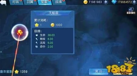 无神之界战力飙升秘籍，全方位提升你的战斗力