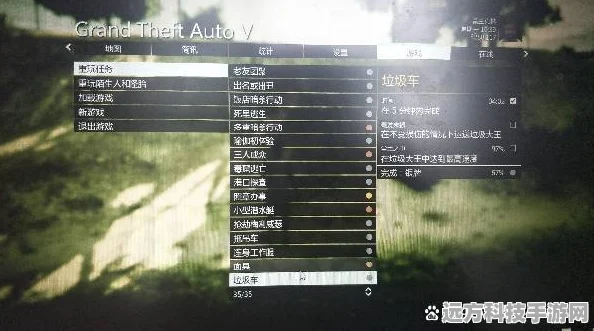 GTA5秘籍大揭秘，如何高效刷取黄金与艺术品