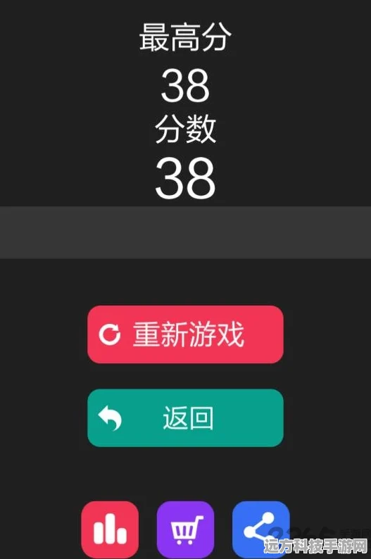 卡通解压新选择，完美球球手机版等你来战