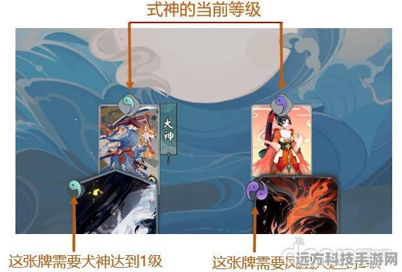 执掌忍者村，手绘漫画风卡牌对战新体验