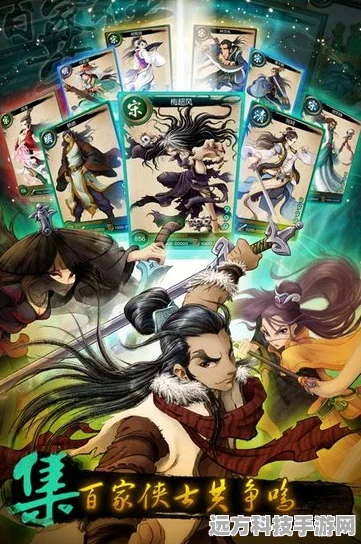执掌忍者村，手绘漫画风卡牌对战新体验