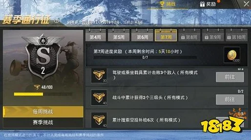 像素战场策略为王，Age of Strategy最新版等你来战！