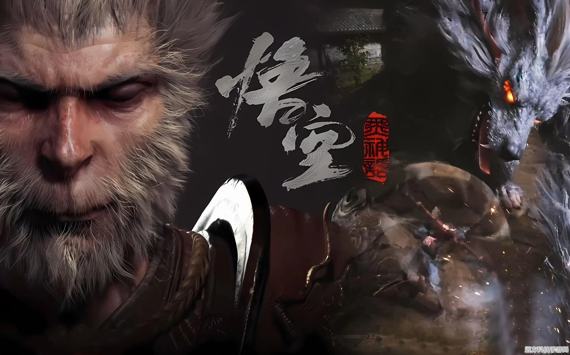 黑神话悟空震撼登场，浏览狂潮揭秘游戏不朽传奇！