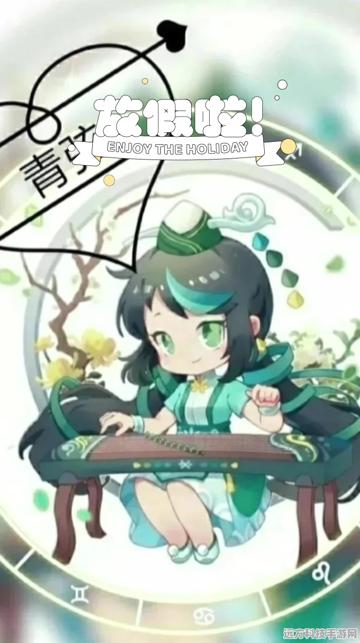 迷你世界青弦装扮获取全攻略