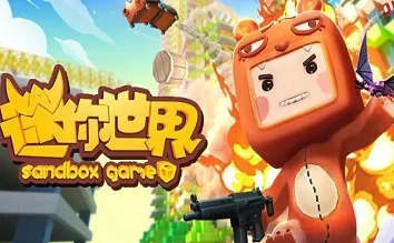 迷你世界重力调整秘籍，打造你的专属游戏世界