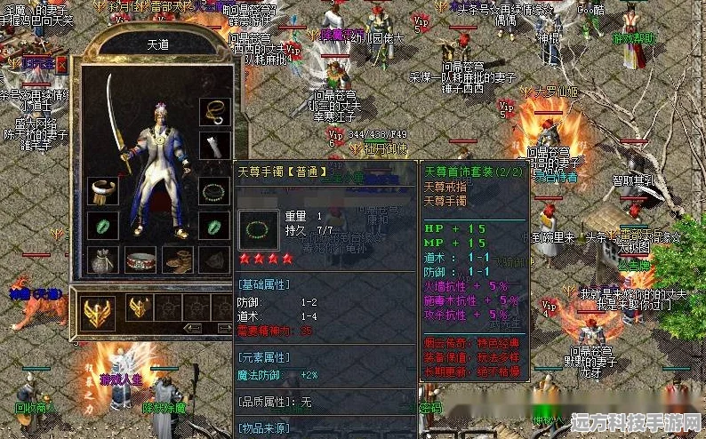 征服龙卷砂暴，黎明觉醒深度攻略与资源管理艺术