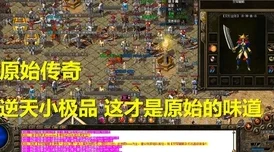 征服龙卷砂暴，黎明觉醒深度攻略与资源管理艺术