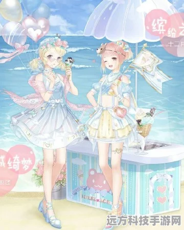 奇迹暖暖，打造温婉清秀邻家少女，解锁高分搭配秘籍