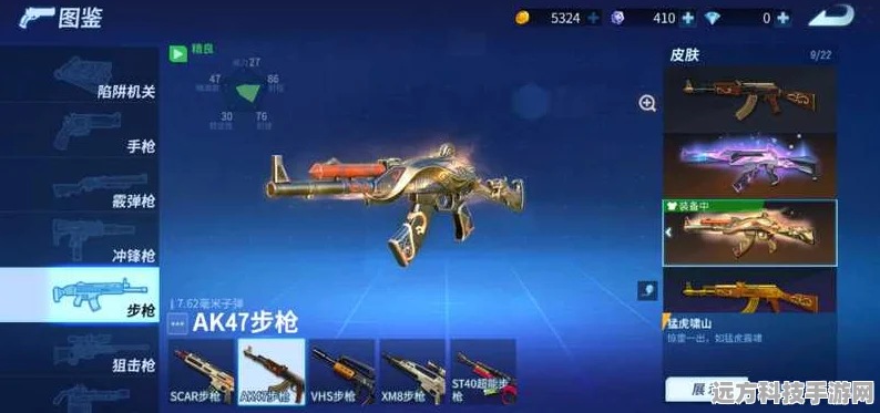 堡垒前线，弹射起步装备深度解析，助你战场一骑绝尘