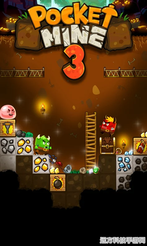 口袋矿工3汉化版来袭，探险解谜新热潮，你准备好了吗？