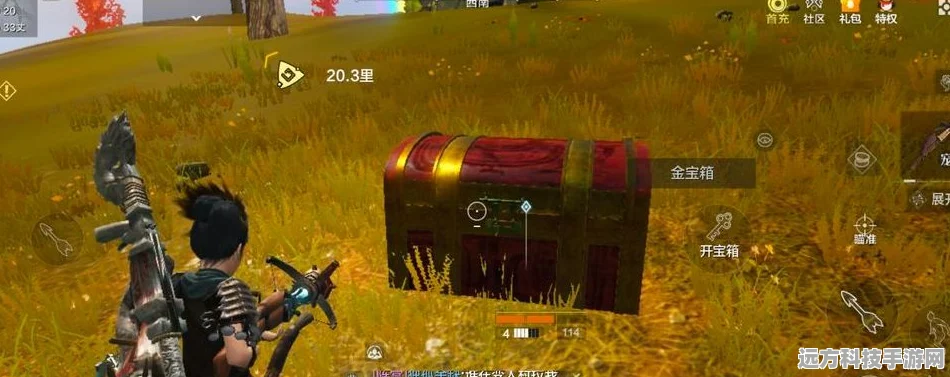 妄想山海宝箱钥匙获取全攻略
