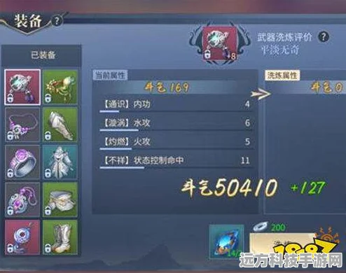 斗破苍穹手游，快速升级全攻略，助你称霸斗气大陆