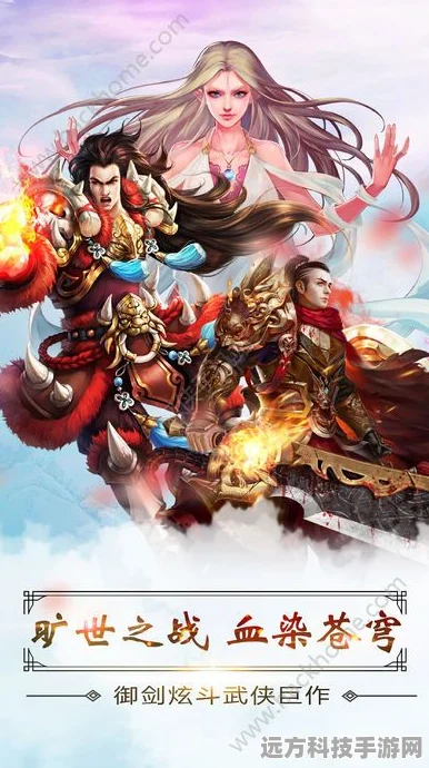 斗破苍穹手游，快速升级全攻略，助你称霸斗气大陆