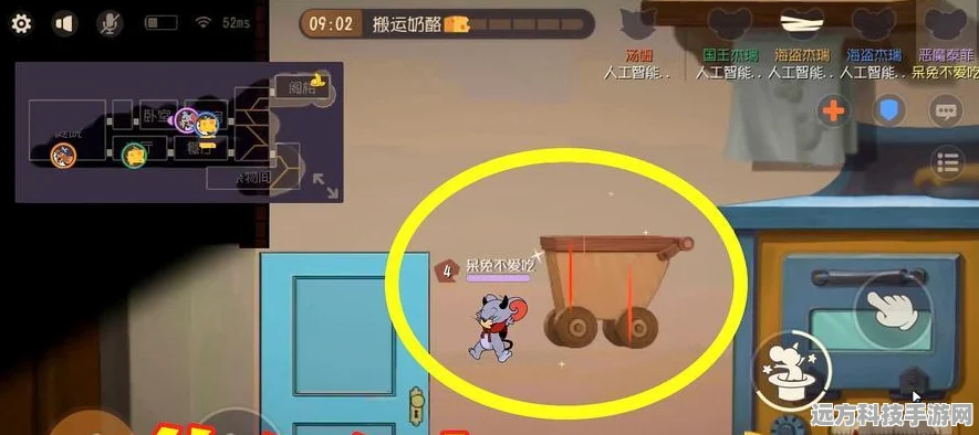 猫和老鼠手游攻略，全面解锁回复道具的制胜之道