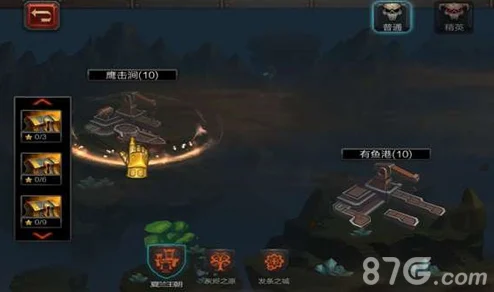 探秘火炬之光，无限龙骨平原，解锁全新冒险篇章