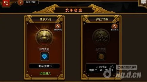 探秘火炬之光，无限龙骨平原，解锁全新冒险篇章