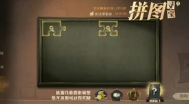怪物猎人GU双刀升级全攻略，解锁最佳路径与强化秘籍