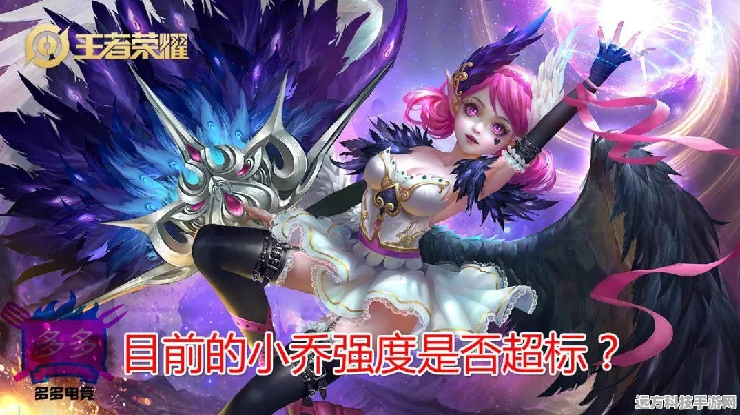 王者荣耀芈月神装顺序深度剖析，解锁高效出装秘籍
