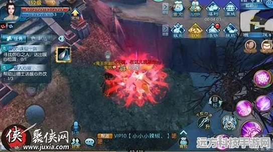诛仙世界浪漫启程，愿得一人心支线任务全攻略大揭秘