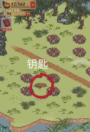 江南百景图，桂花香里寻秘宝，奇幻之旅等你启航