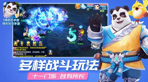 神武世界的大门已开，如何精挑细选你的角色踏上冒险？