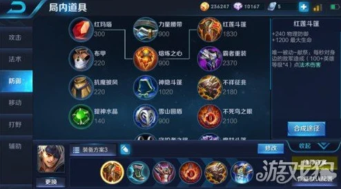 王者荣耀战场传奇，夏侯惇独眼战神，四杀荣耀震撼全场