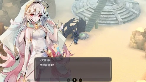 魔女之泉3主线1-5通关秘籍，解锁雷不加托泉根源