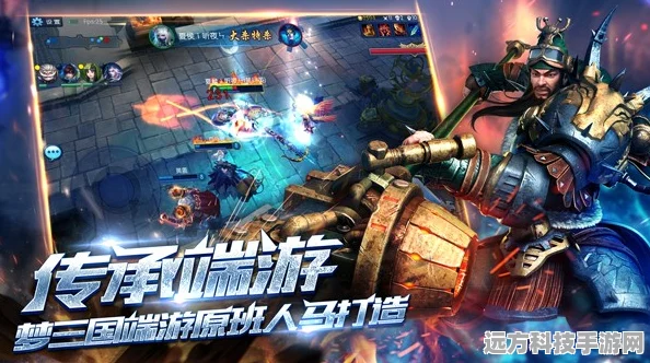 无境战地口袋版震撼来袭，魔幻MOBA新纪元等你开启