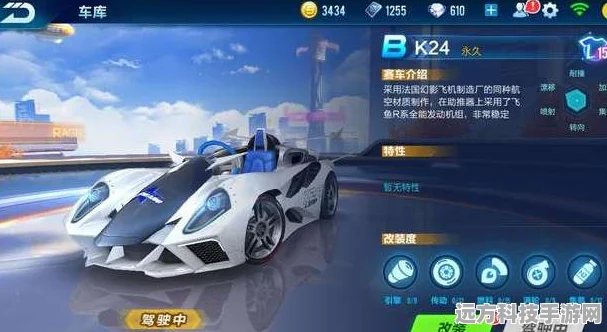 QQ飞车手游，掌握甩尾漂移双喷，驰骋赛道无惧挑战
