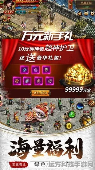 剑侠情缘手游，帝皇令获取全攻略