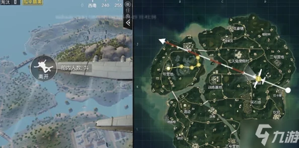和平精英路线标记功能全攻略
